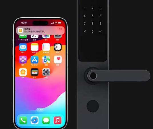 青海iPhone维修站分享在iPhone上使用家庭钥匙开启智能门锁 