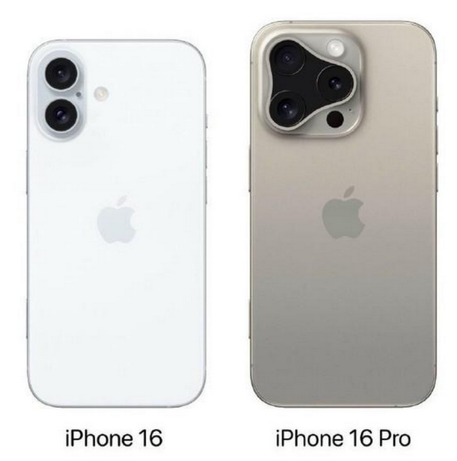 青海苹果16维修网点分享iPhone16系列提升明显吗 