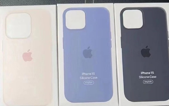 青海苹果14维修站分享iPhone14手机壳能直接给iPhone15用吗?