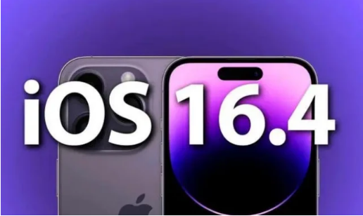 青海苹果14维修分享：iPhone14可以升级iOS16.4beta2吗？ 