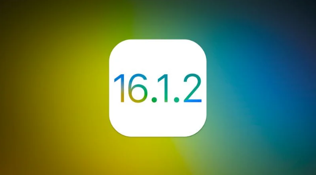 青海苹果维修分享iOS 16.2有Bug能降级吗？ iOS 16.1.2已关闭验证 