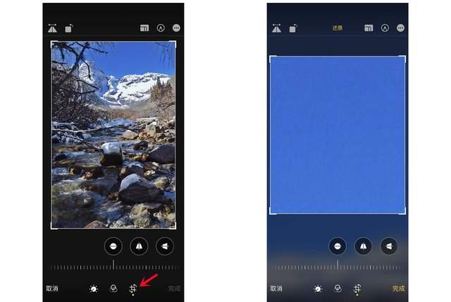 青海苹果手机维修分享iPhone手机如何使用裁剪功能隐藏照片 