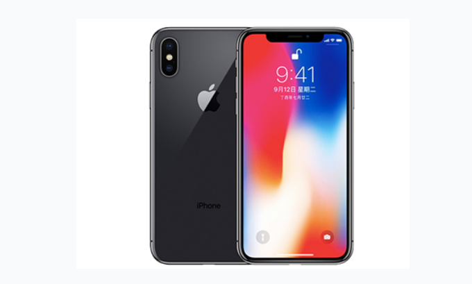 青海苹果手机维修分享iPhone X换电池 
