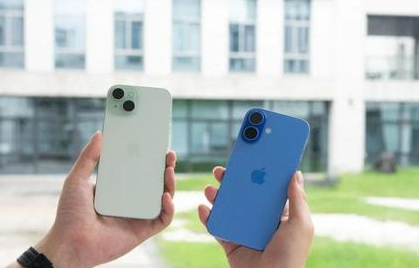 青海苹果维修点分享iPhone 16 Plus出现自动关机的情况类型 
