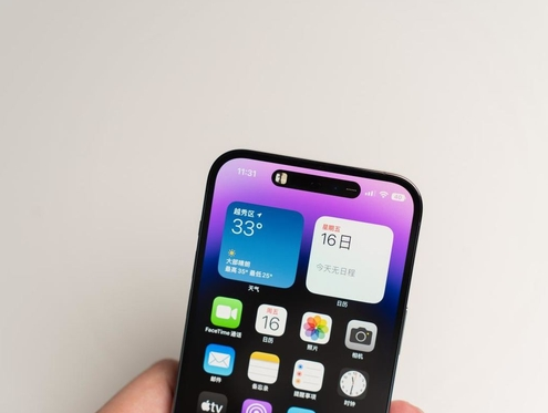 青海苹果维修点分享iPhone 14 Pro手机黑屏多类诱因 
